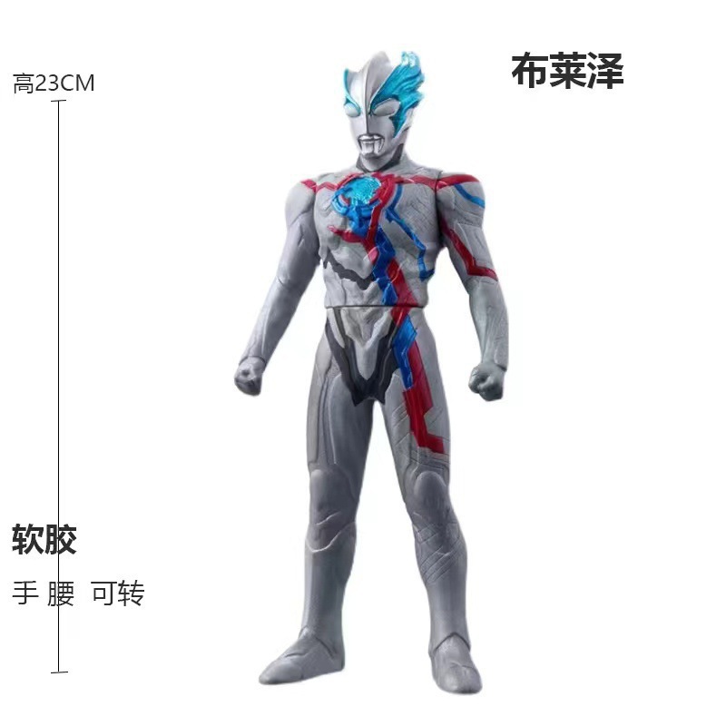 90.ブレザー