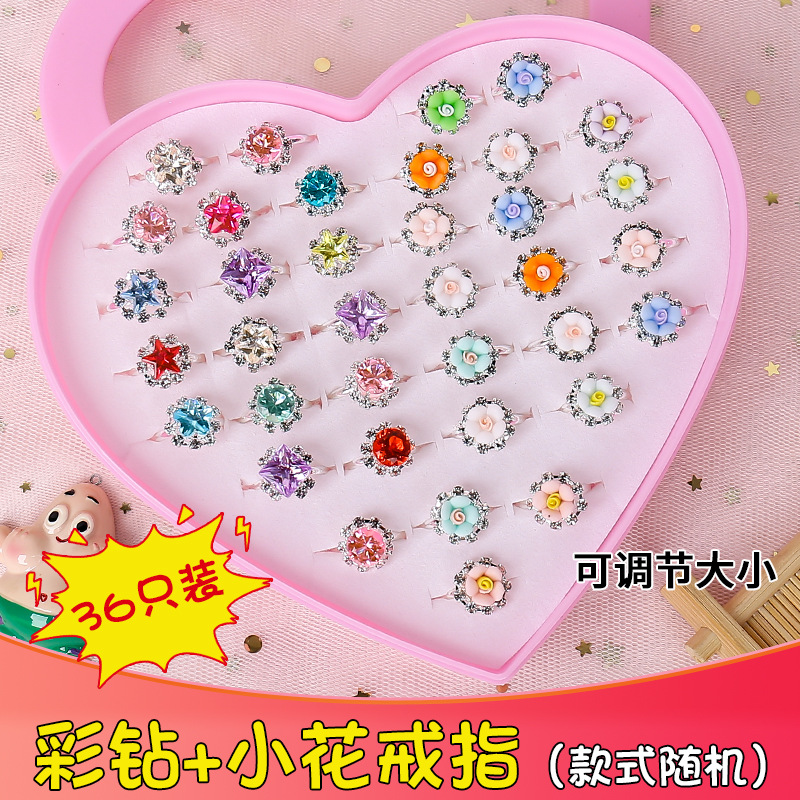 小さな花+カラーダイヤモンドリング【36個】