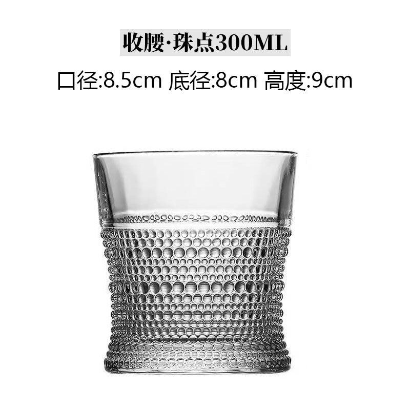 ウエスト引き締め*ビーズ 300ML