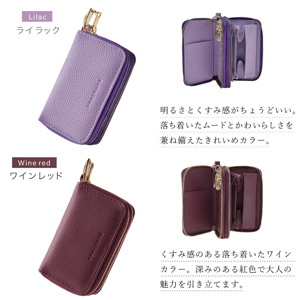ライトパープル