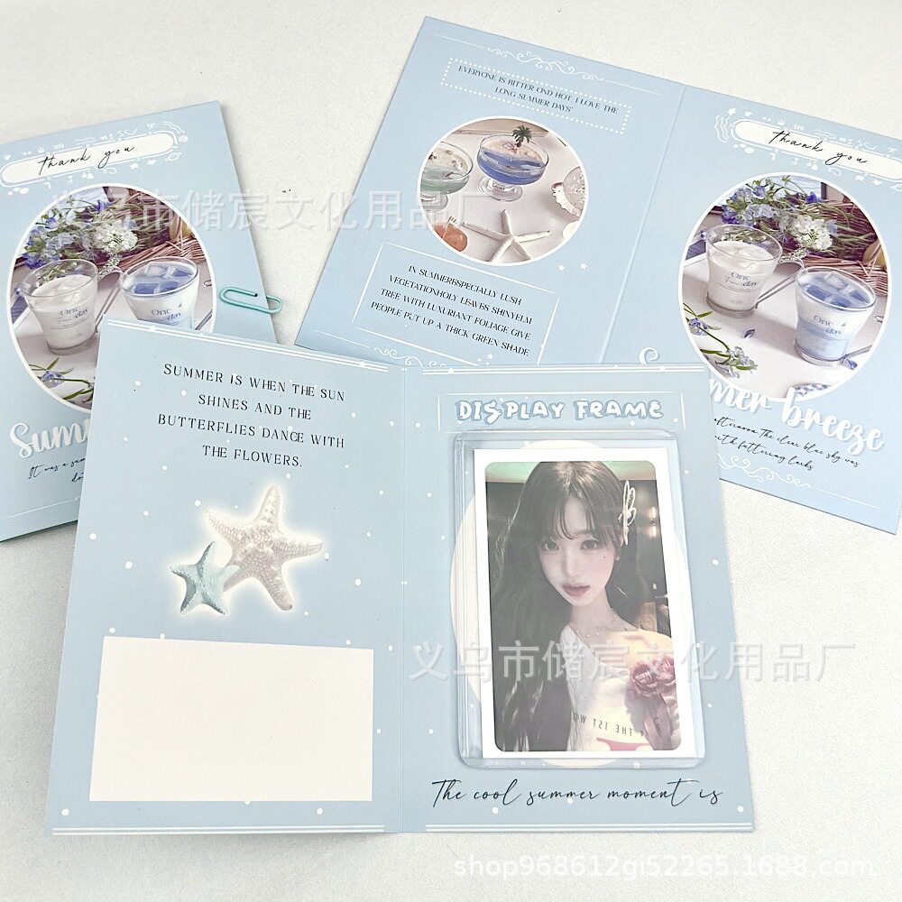 サマーアイスブルー折りたたみカード10枚