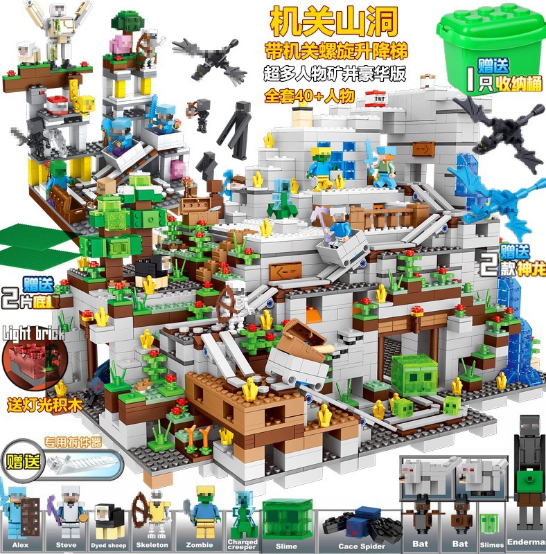 洞窟鉱山豪華版【バケツ入り】5588点