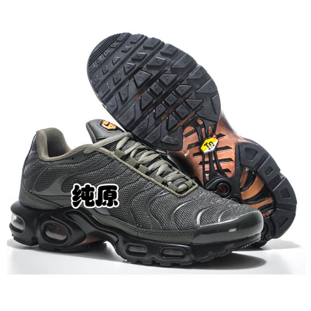 純正オリジナルカウンター品質TNミリタリーグリーン