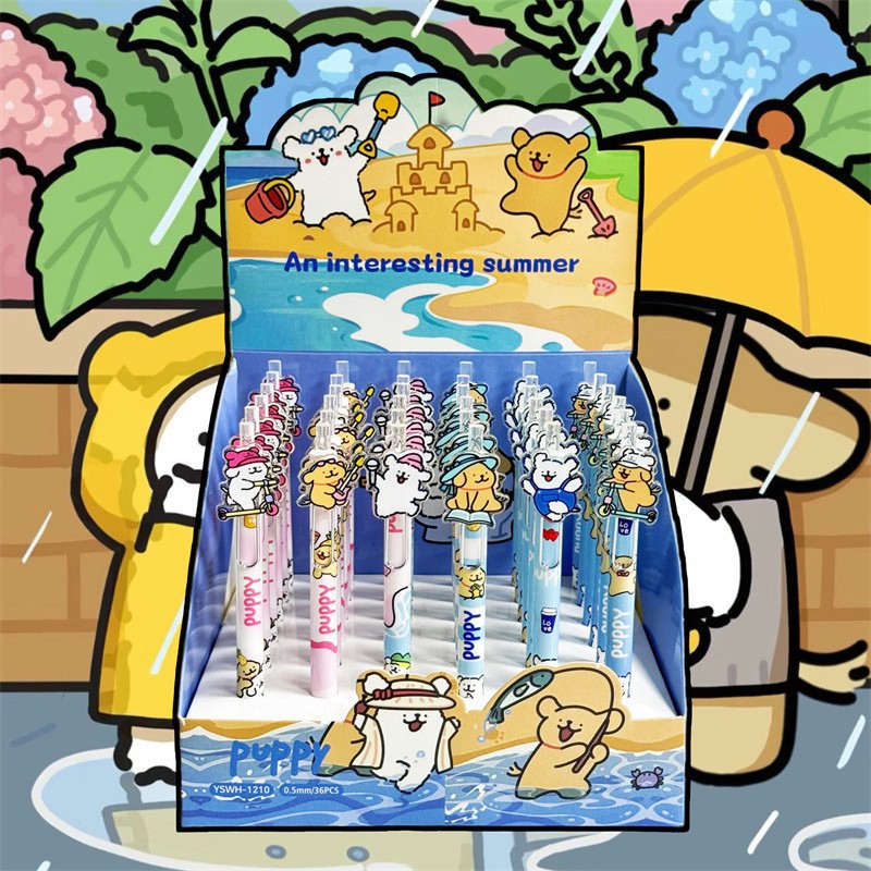 1210-ビーチパピー [1箱36個入り]