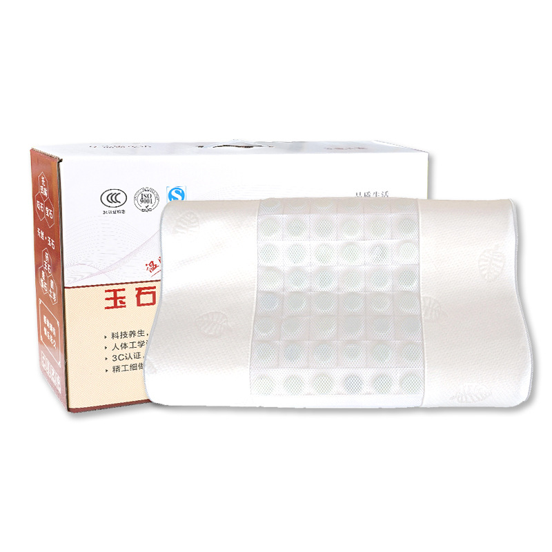 サマークールピロー【翡翠】X-08