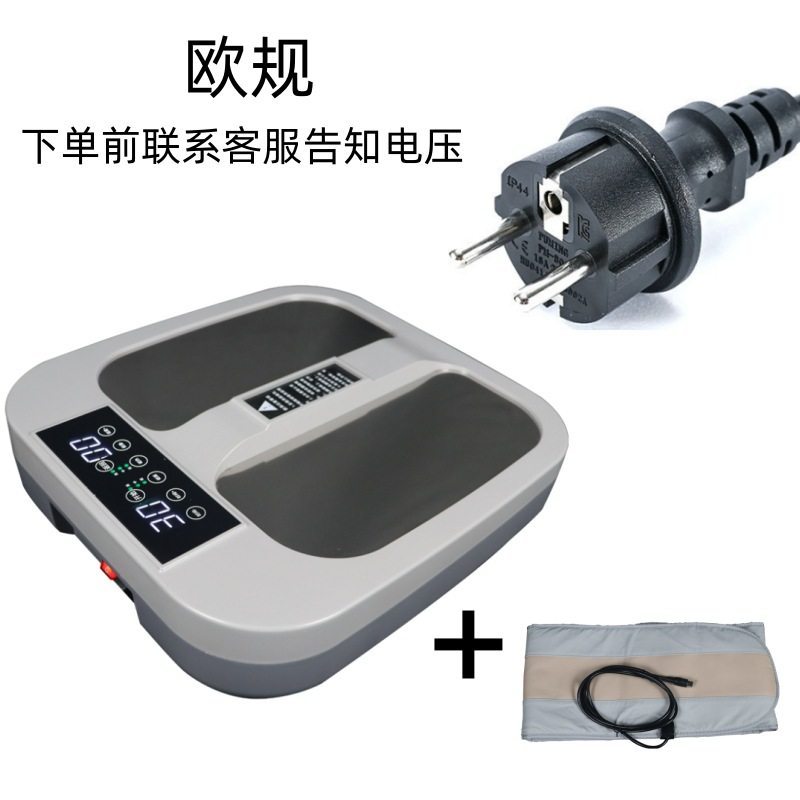 Taiheziエネルギーメーター+ベルト（欧州規格220V）