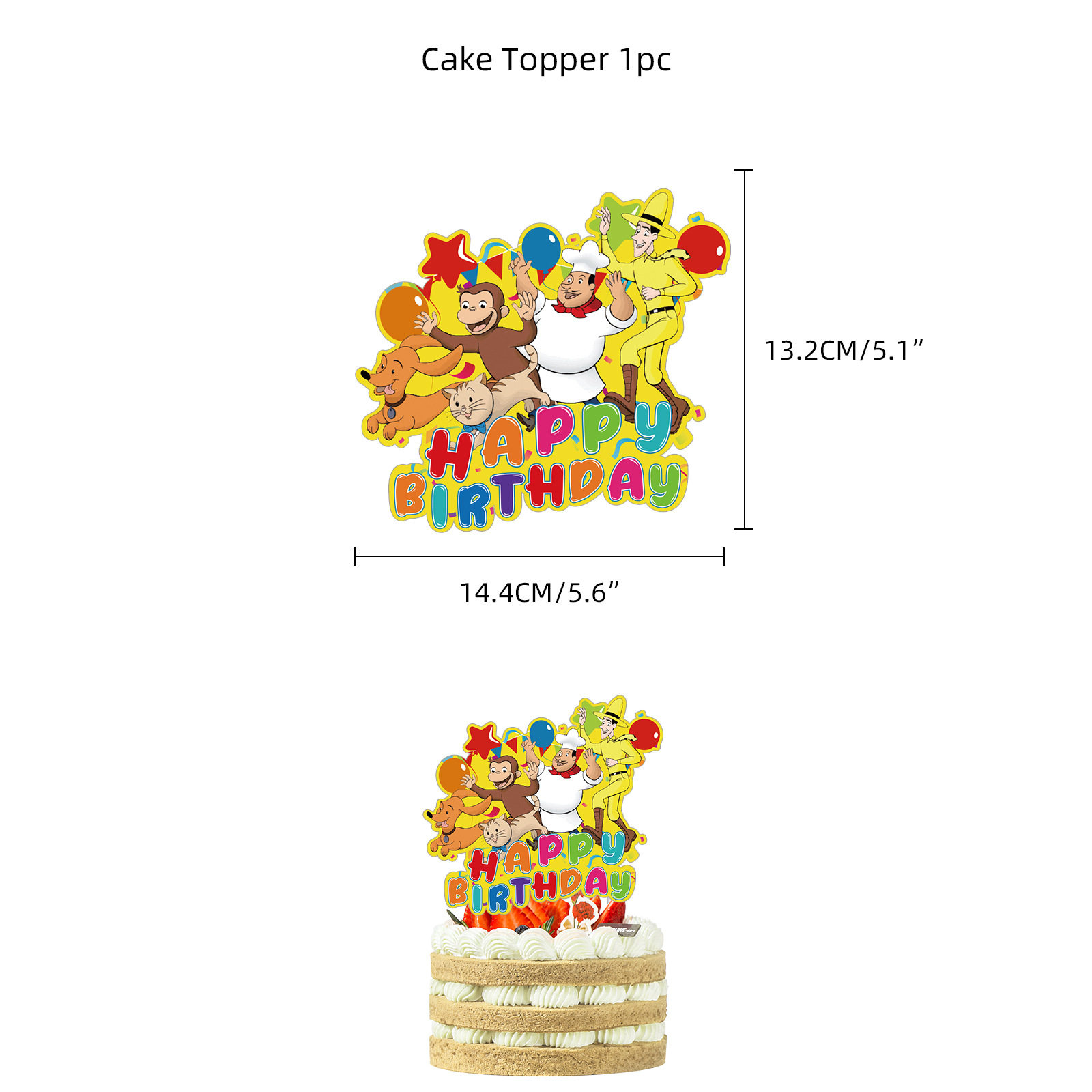 大きなフラッグ1つ