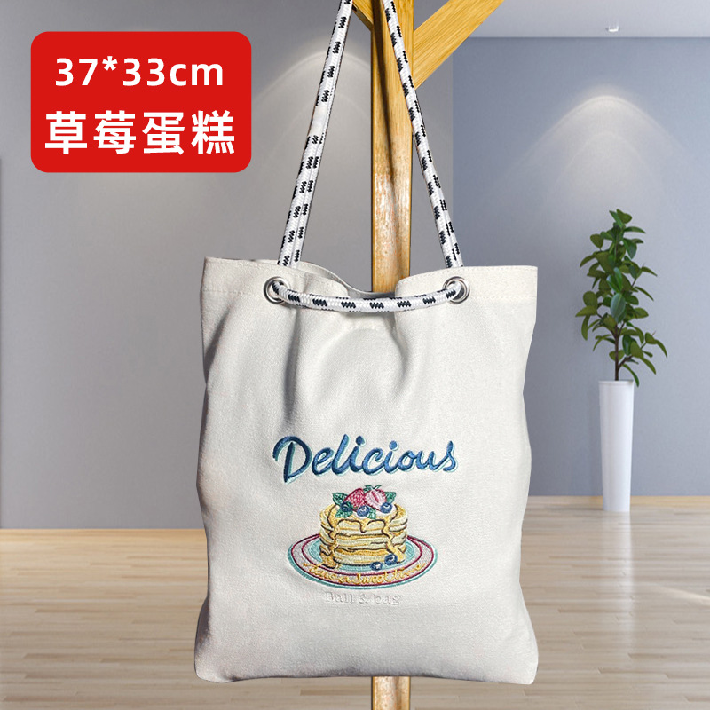 いちごケーキキャンバスバッグ