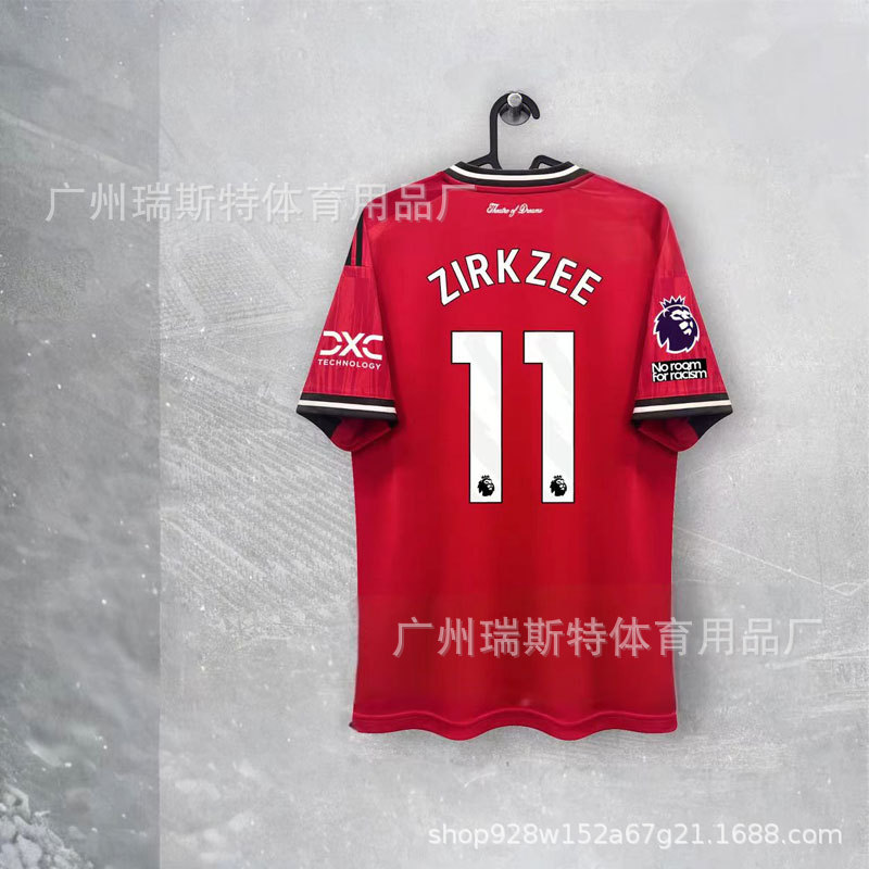 2526 マン L ホームプリント No. 11 スター + プレミアリーグバッジ