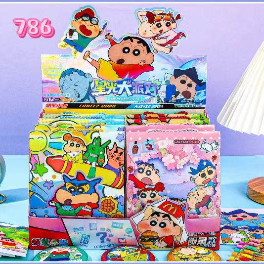 786 小さな福袋【8個入り】