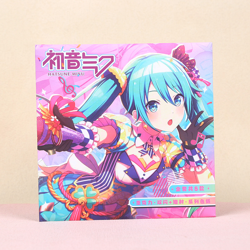 初音ミク