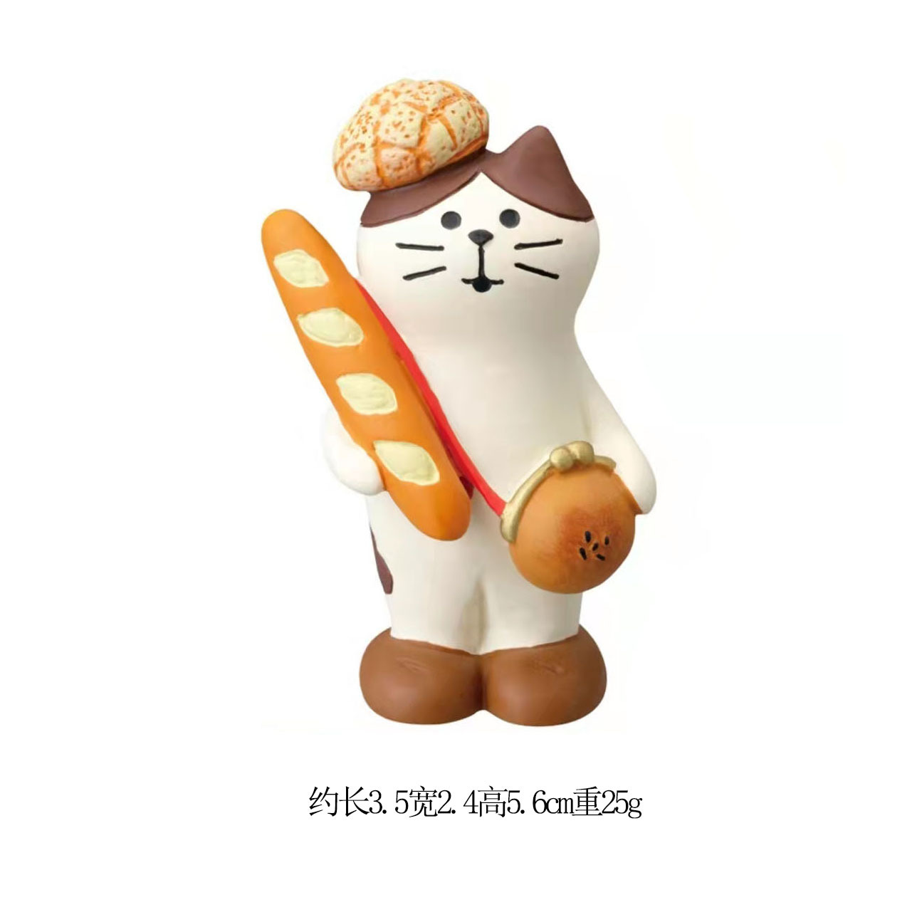 パンファン猫
