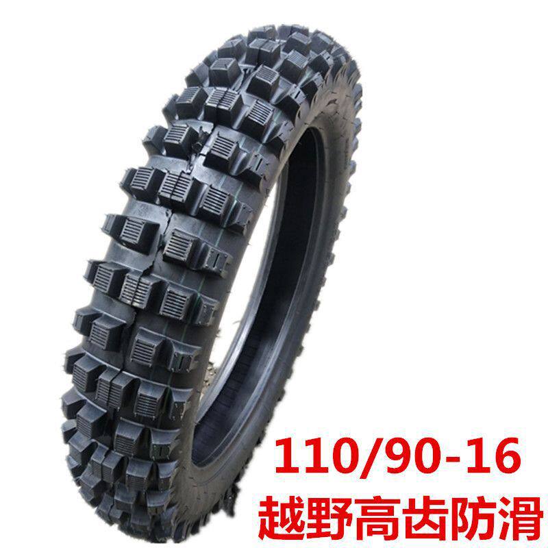 高歯110-90-16外タイヤ