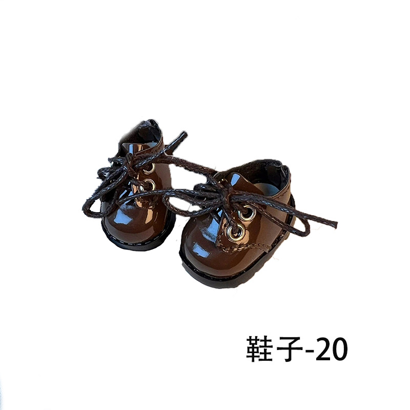 シューズ-20