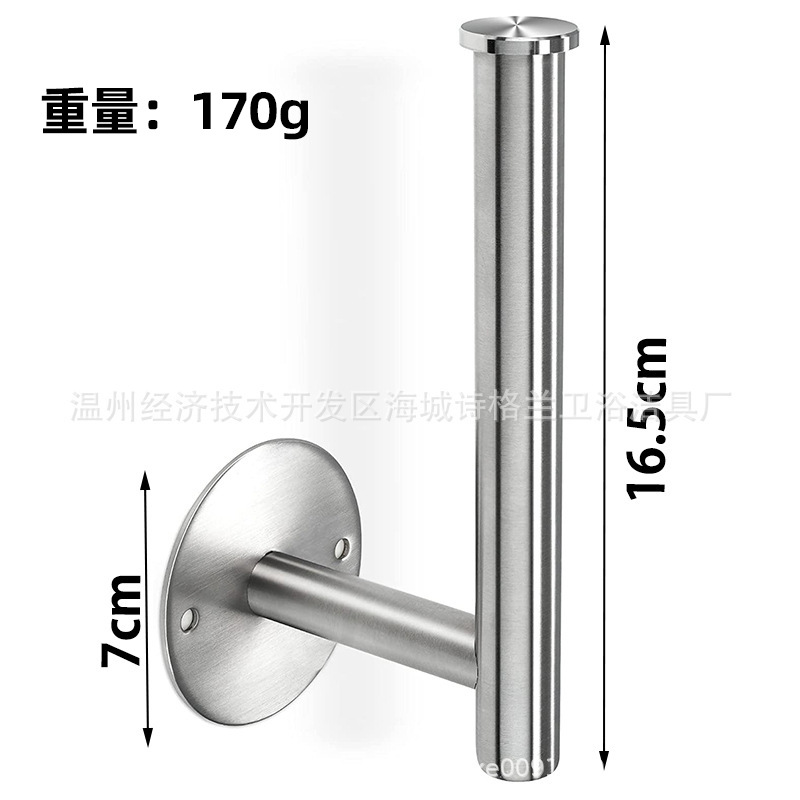 伸線-釘なしダブル用