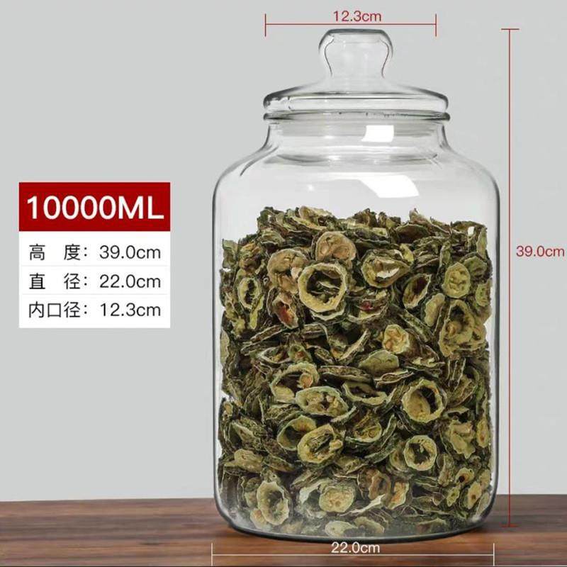 10000mL 10リットル ユニバーサル♢♜