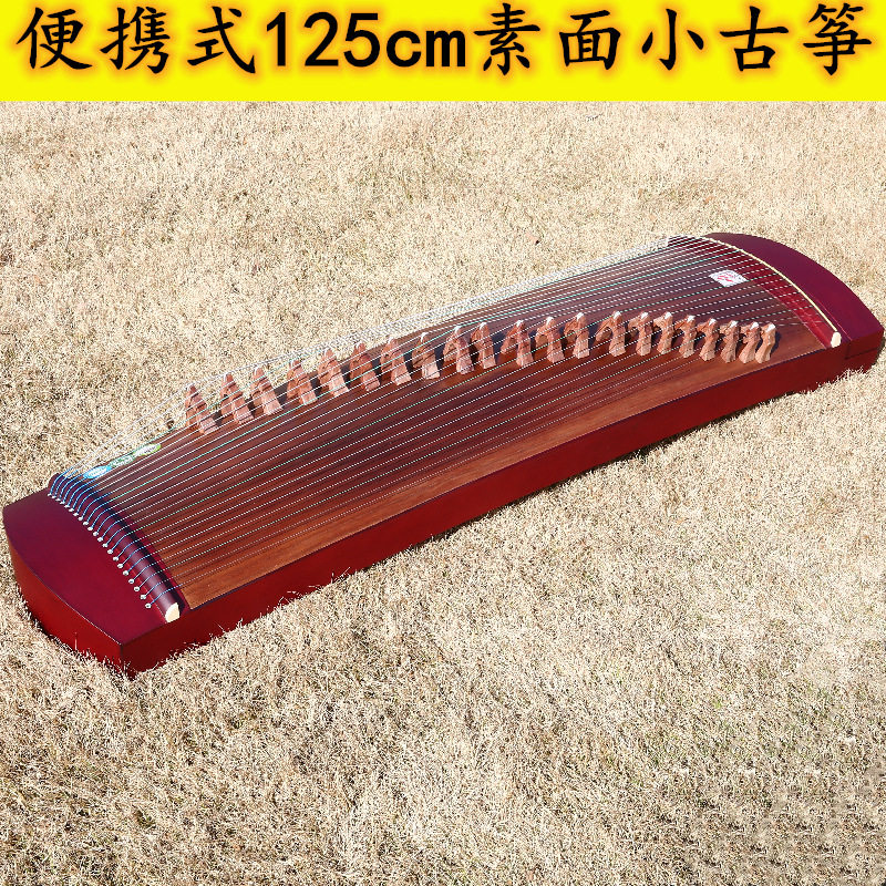 マホガニー色素面125cm