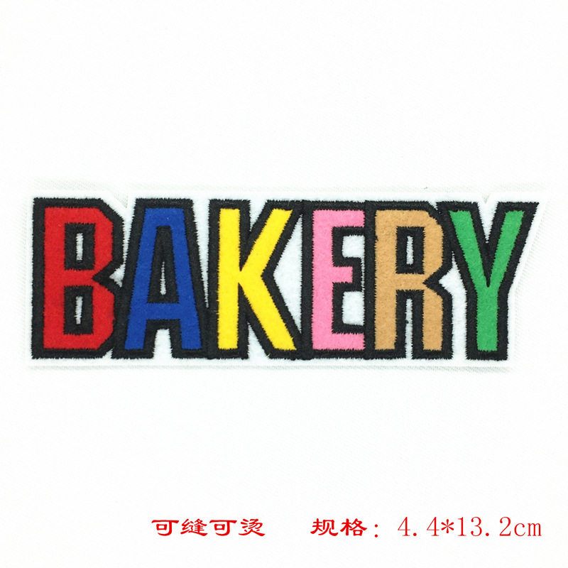 H2 107 * 一枚撮り