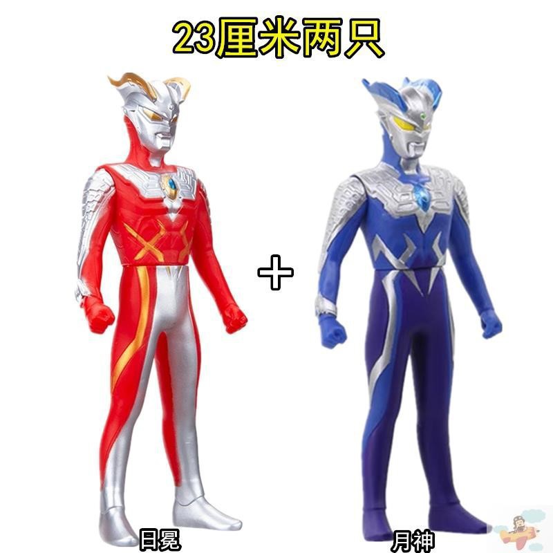 --23cm2 強力な日冠+月の奇跡+