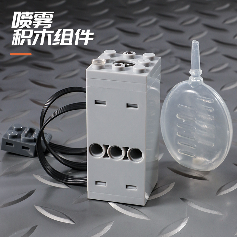 噴霧モジュールモータ