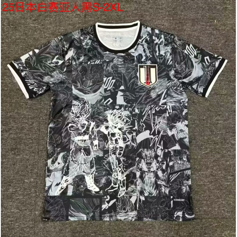 25 日本の白サイヤ人黒