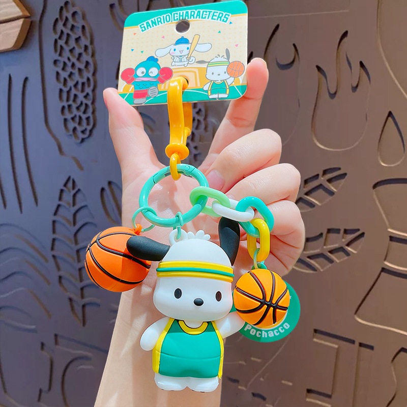 サンリオ純正 スポーツキーホルダー パチャドッグ