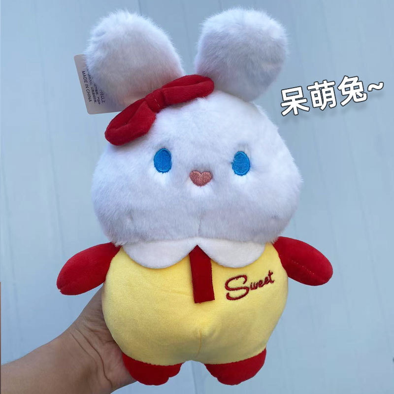 かわいいウサギ