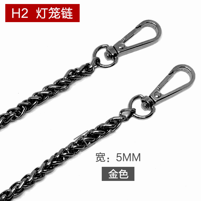 H2 ランタンチェーン(ガンブラック) 100cm