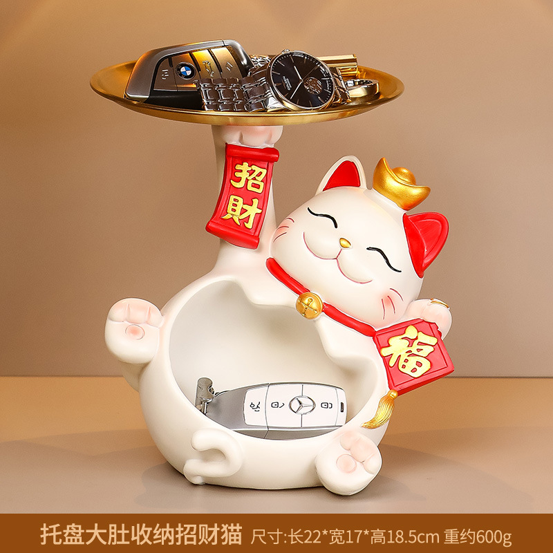 大腹招き猫-【トレー】