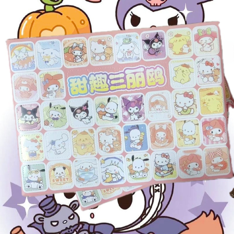 【カラーボックス】フルソフトラバー40穴クロミ