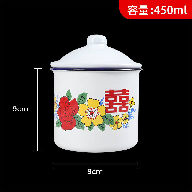 【9cm 450ml 蓋付】ランダムカラー