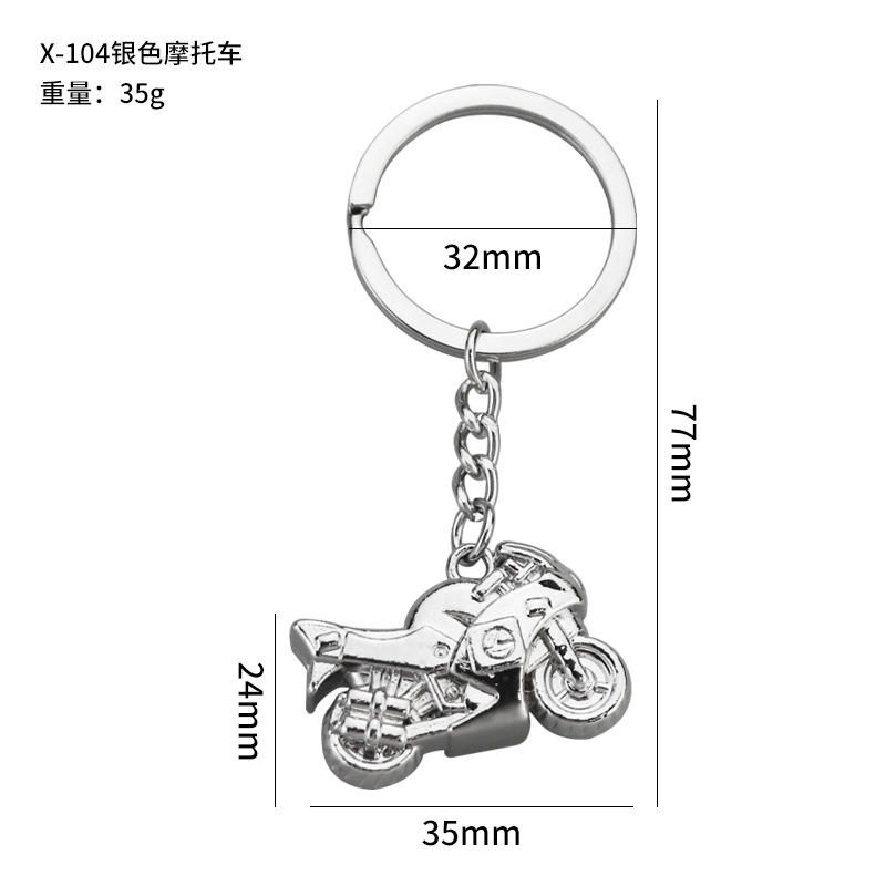 X-104のオートバイの色
