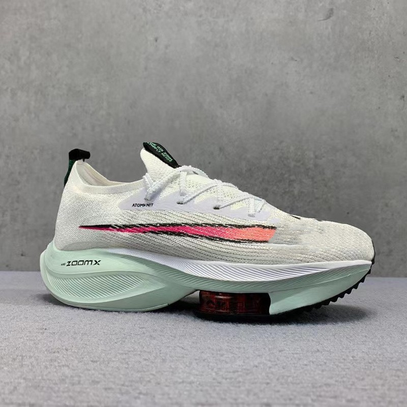 マラソンライス白