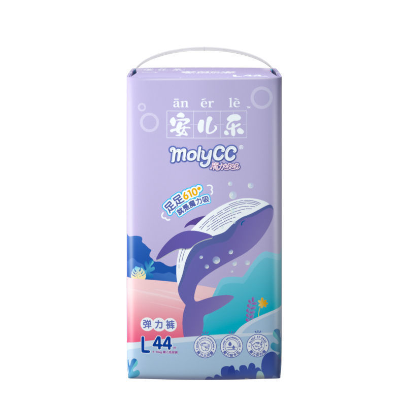 【ラペルパンツ】l44枚