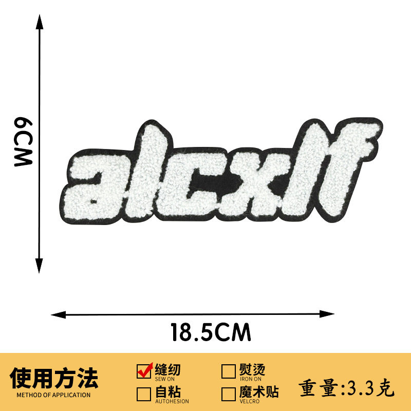 1103# AICXIF ホワイト 英語
