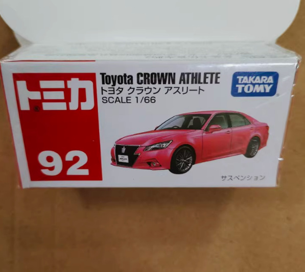 No.92 クラウンセダンスポーツカー467342