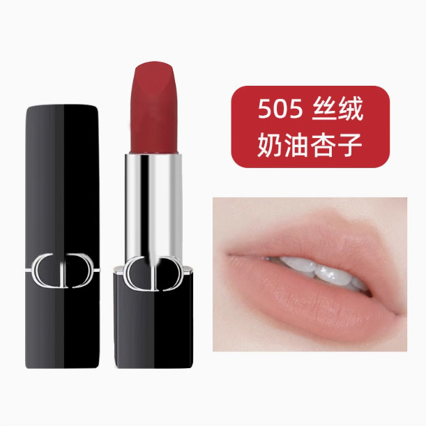 新しい磁気 505 ベルベット#