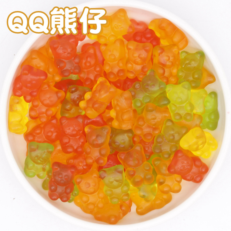 QQ熊仔2斤