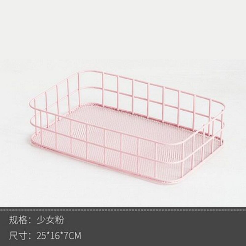 ピンクファインメッシュ 1枚