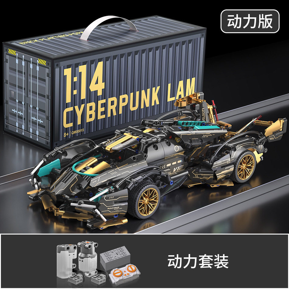 ブラックゴールド V12 [ダイナミックバージョン]