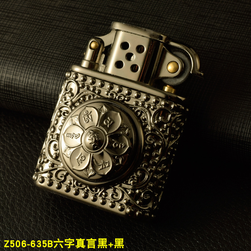 Z506-635B 6文字マントラ ブラック+ブラック