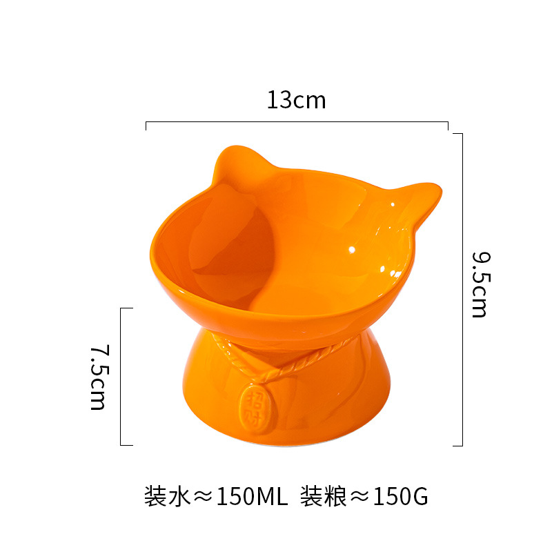 オレンジ色のペットボウル