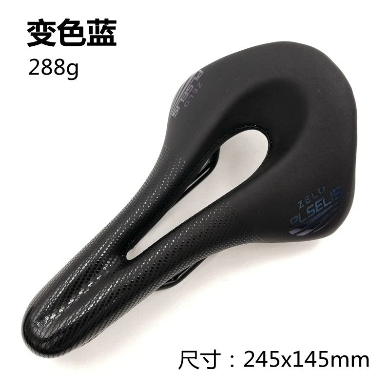 PS-28 ブルーラベル