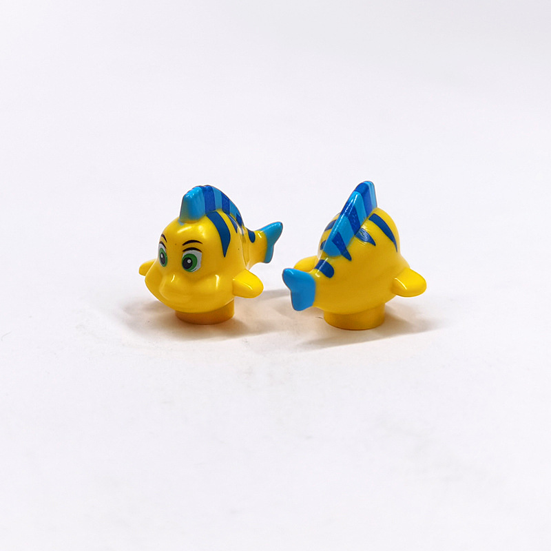 醜い魚 (1個)