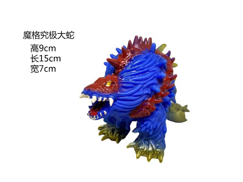 トランペット八岐大蛇