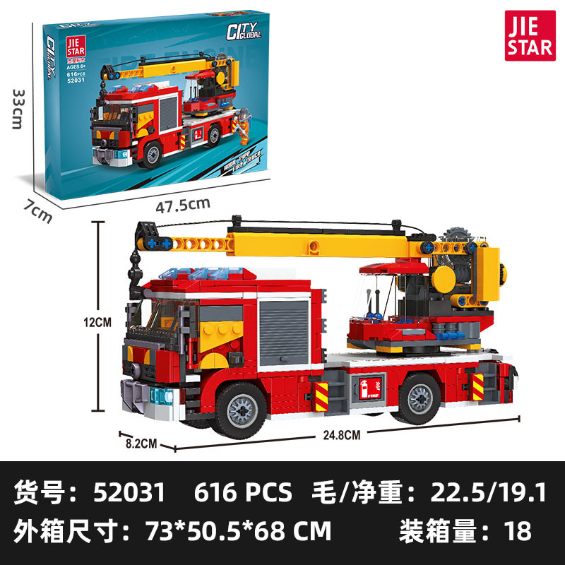 52031