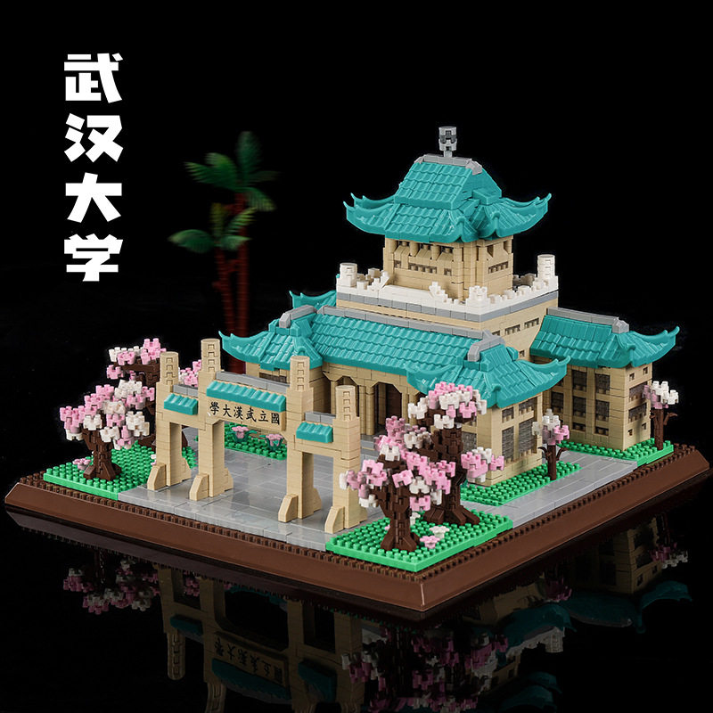 武漢大学 34294 粒子標準カラーボックスモデル