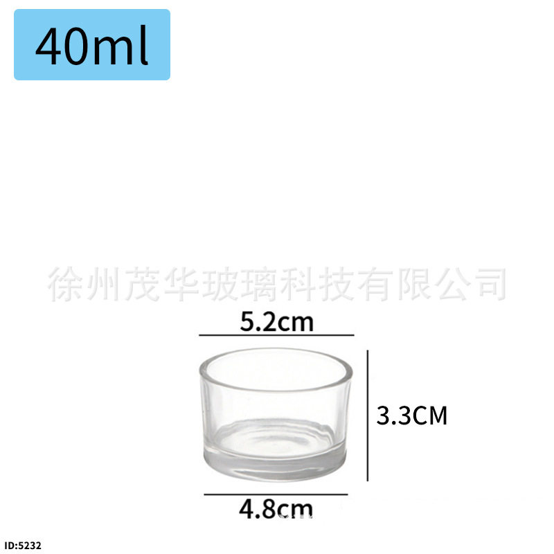 40ml（5232）