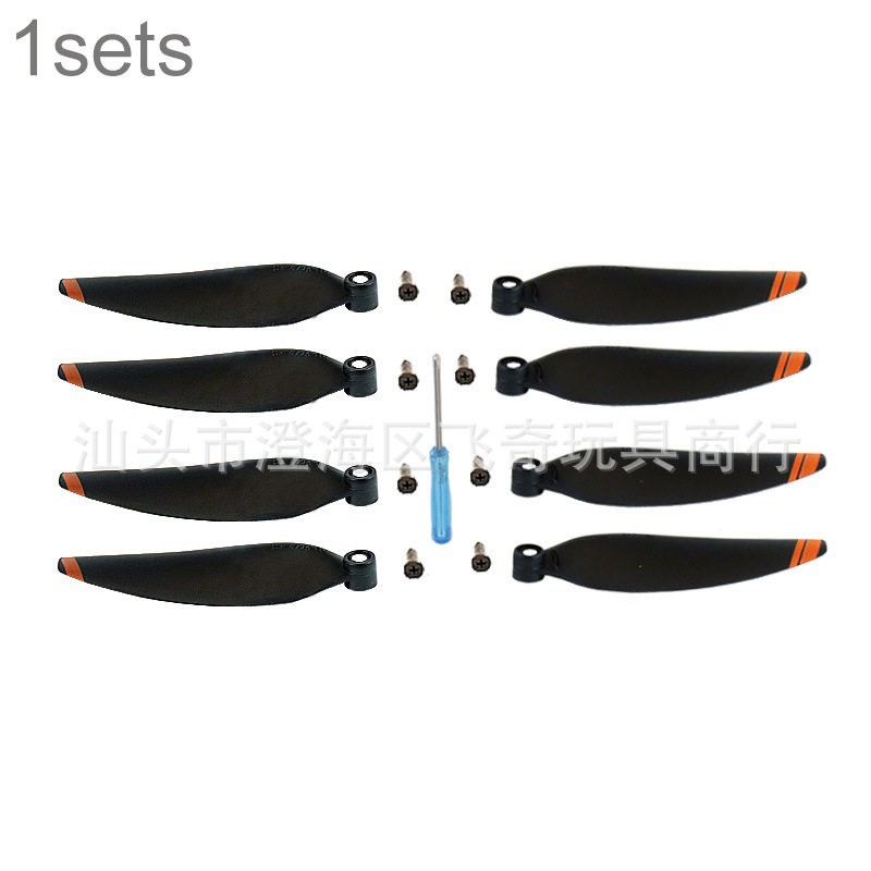 オレンジエッジ 1セット