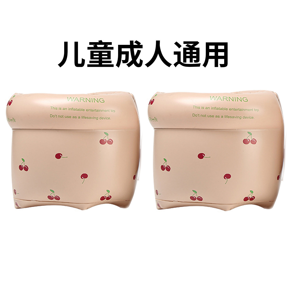 (円筒) レトロさくらんぼ